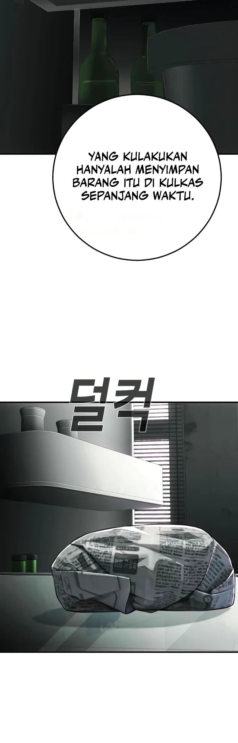 Son’s Retribution Chapter 28 Gambar 47