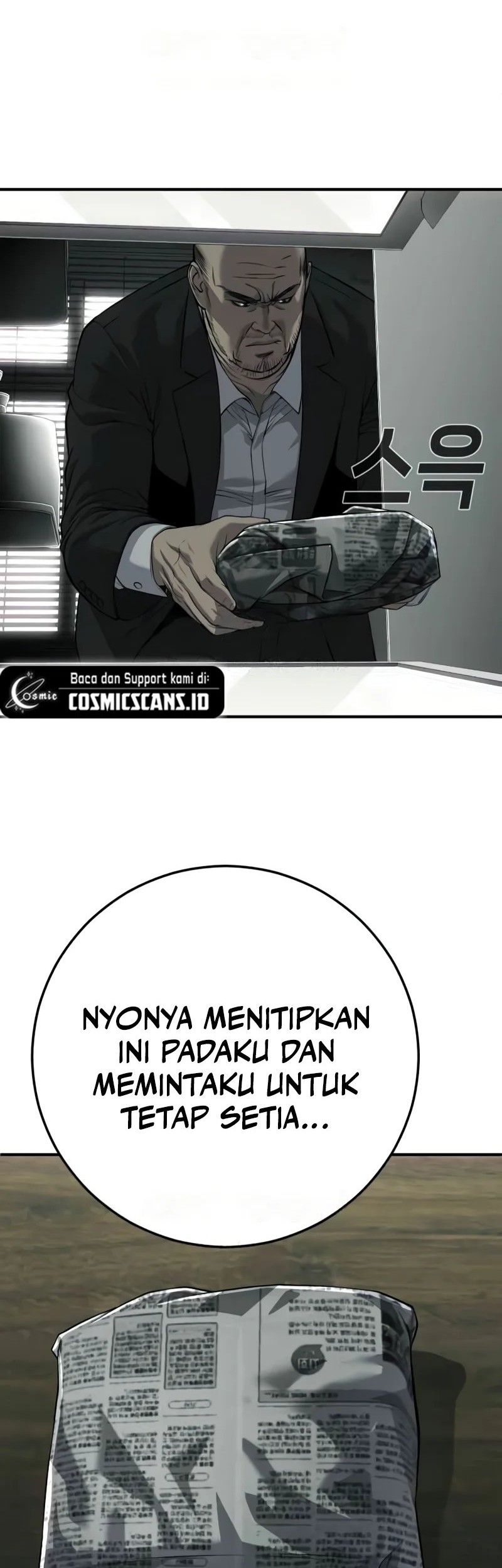 Son’s Retribution Chapter 28 Gambar 48