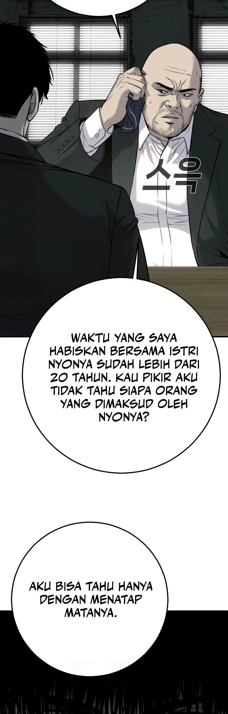 Son’s Retribution Chapter 28 Gambar 55