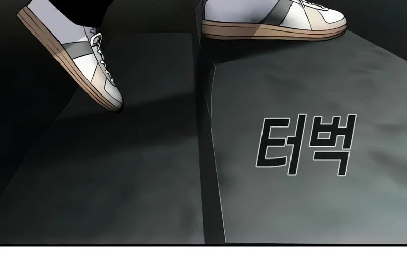 Son’s Retribution Chapter 28 Gambar 76