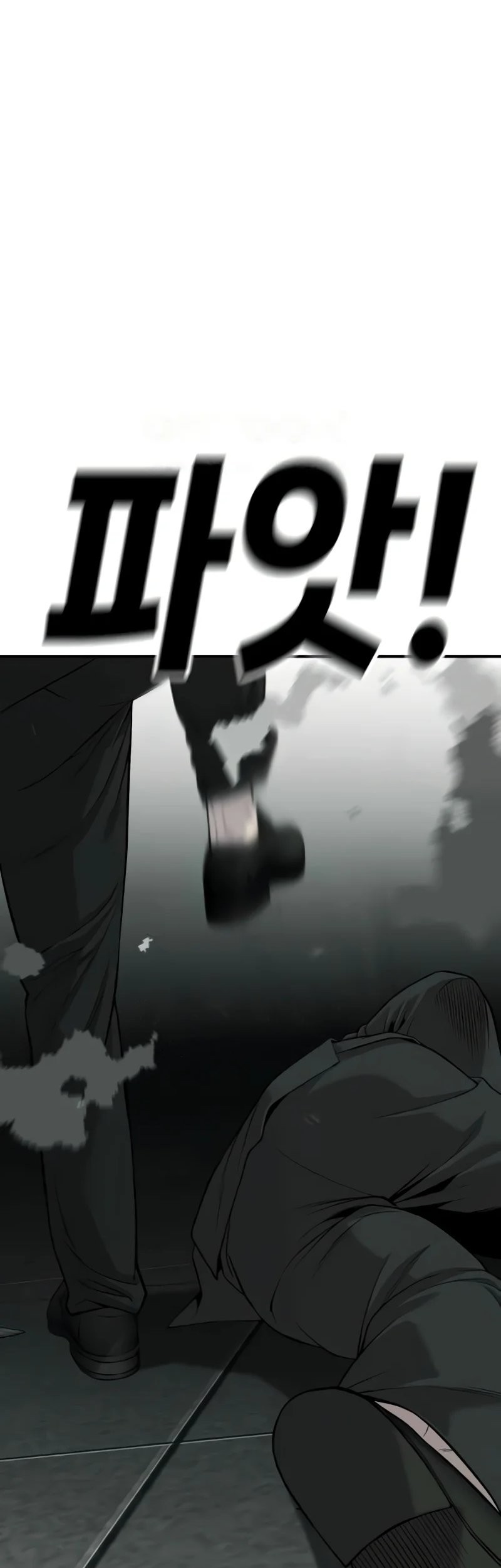 Son’s Retribution Chapter 28 Gambar 85