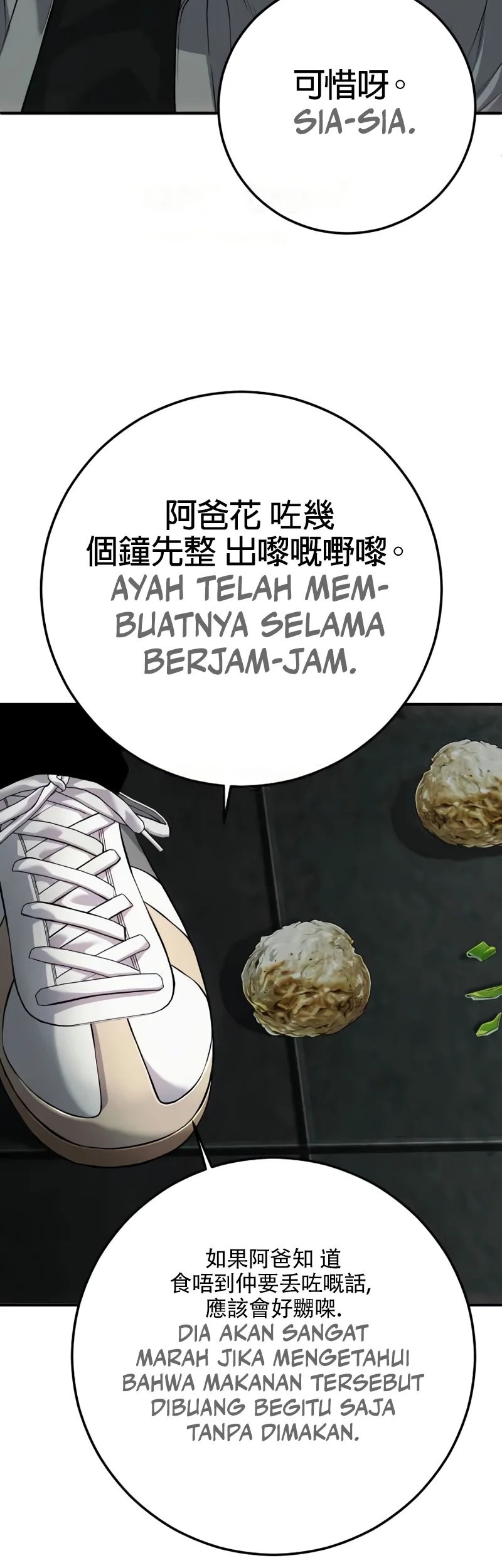 Son’s Retribution Chapter 28 Gambar 97