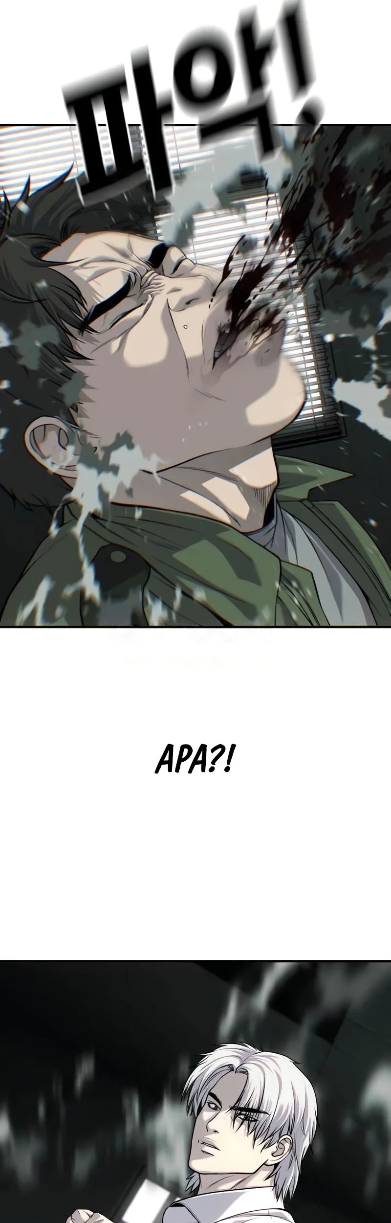 Son’s Retribution Chapter 28 Gambar 11