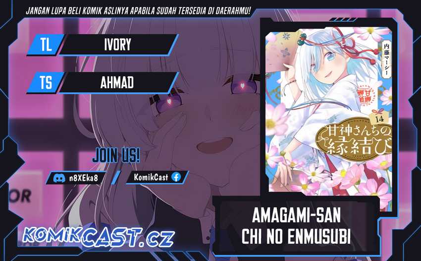 Baca Komik Amagami-san Chi no Enmusubi Chapter 147 Gambar 1