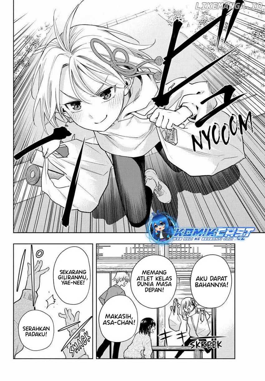 Amagami-san Chi no Enmusubi Chapter 147 Gambar 11
