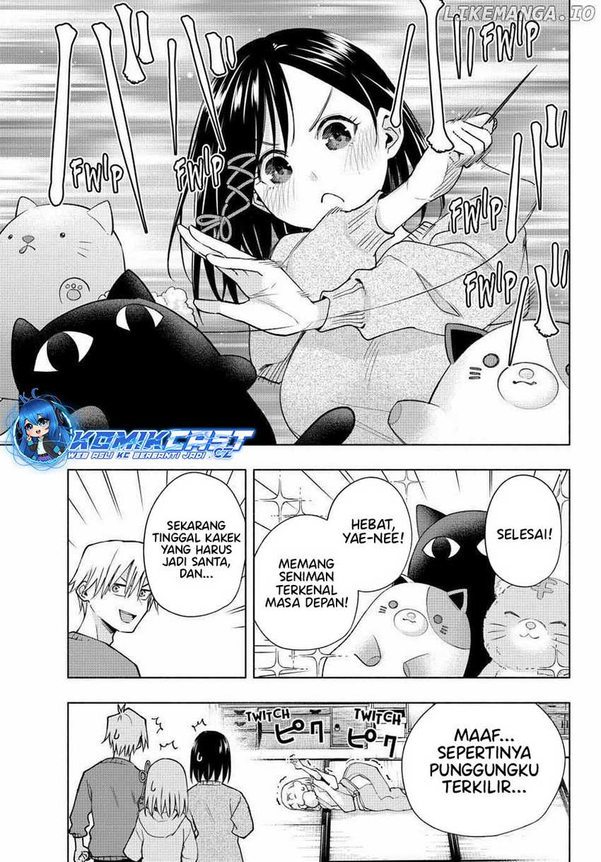 Amagami-san Chi no Enmusubi Chapter 147 Gambar 12