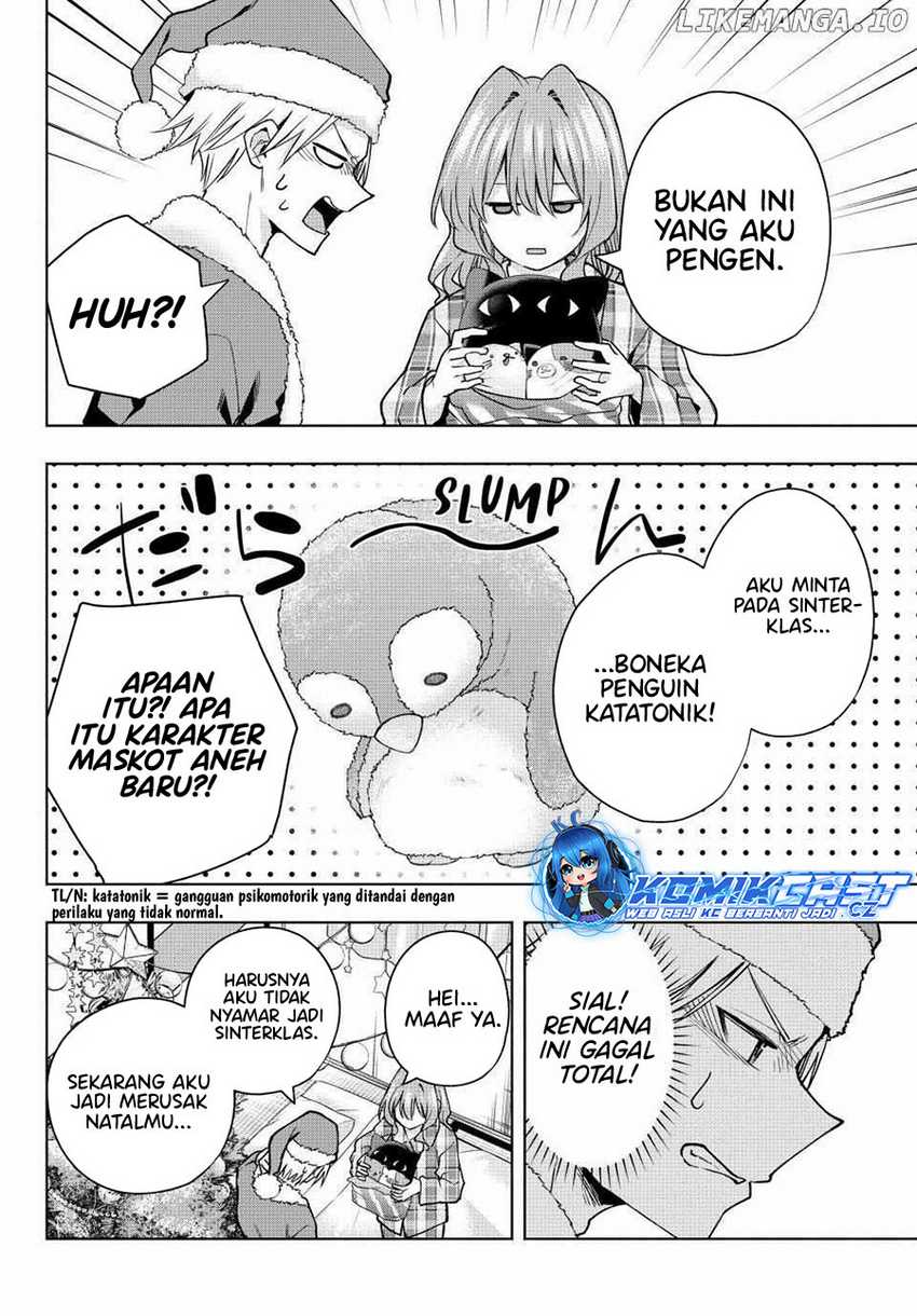 Amagami-san Chi no Enmusubi Chapter 147 Gambar 17
