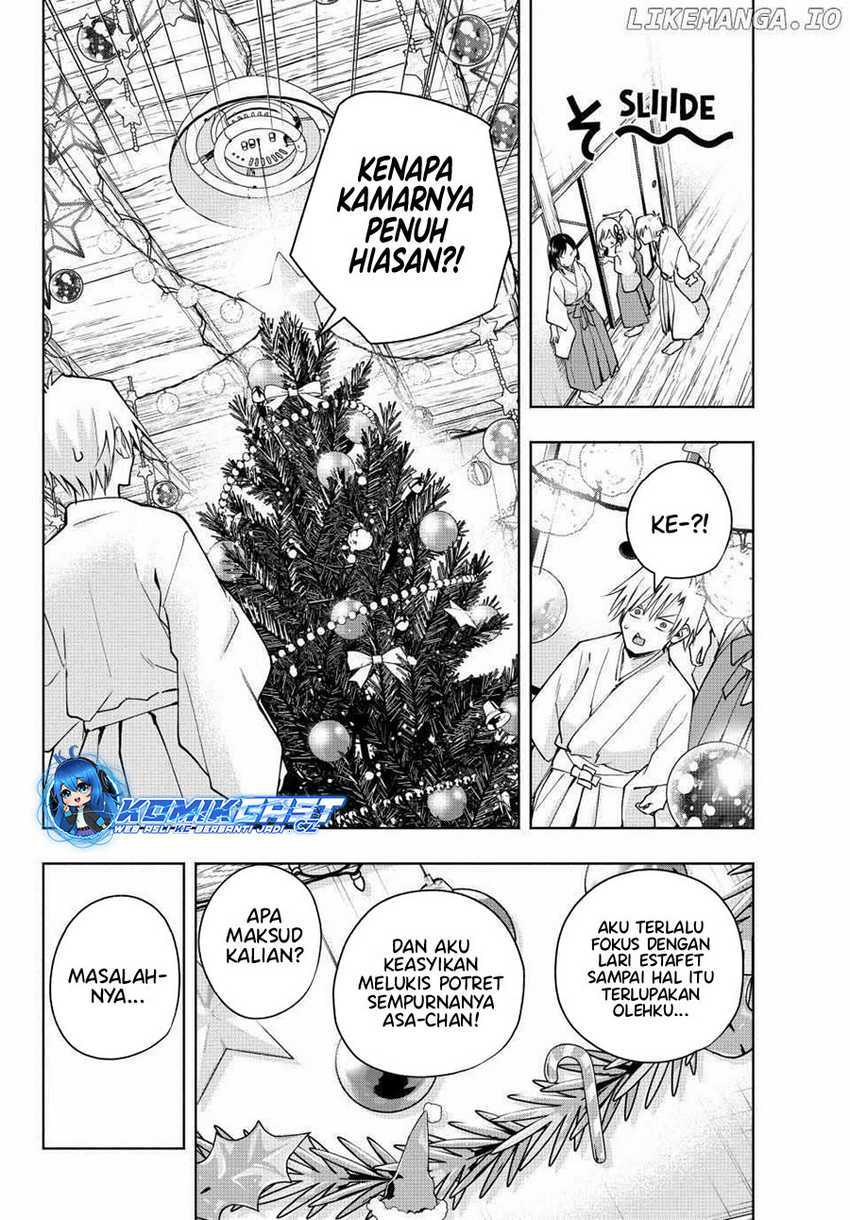 Amagami-san Chi no Enmusubi Chapter 147 Gambar 3