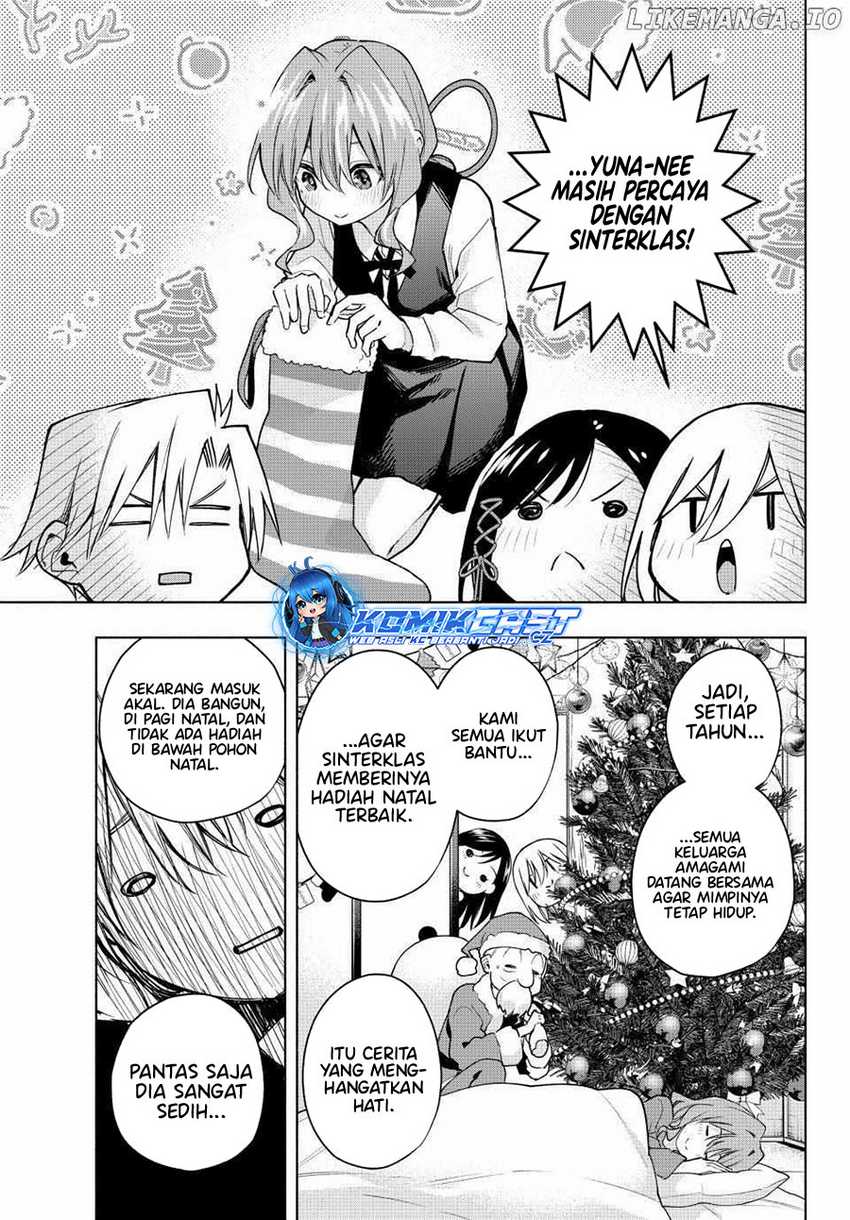 Amagami-san Chi no Enmusubi Chapter 147 Gambar 4