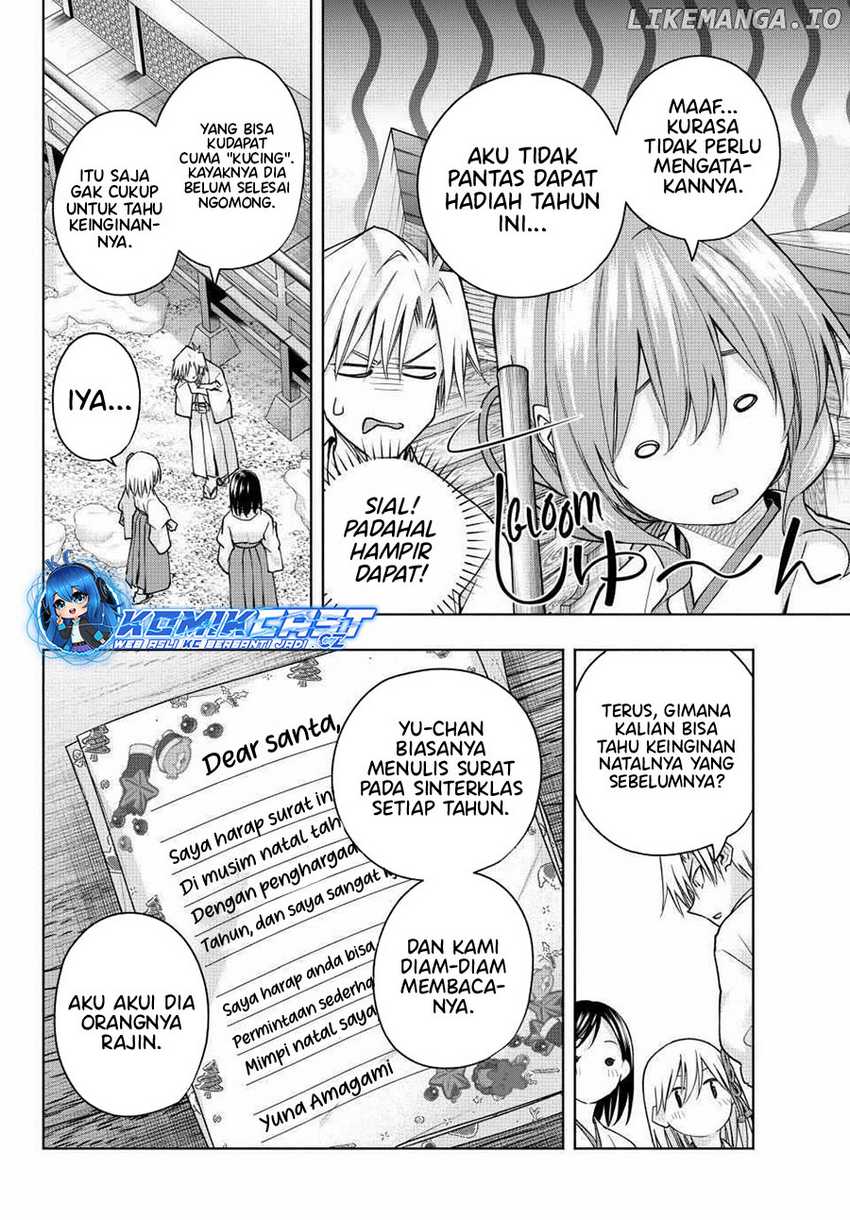 Amagami-san Chi no Enmusubi Chapter 147 Gambar 7