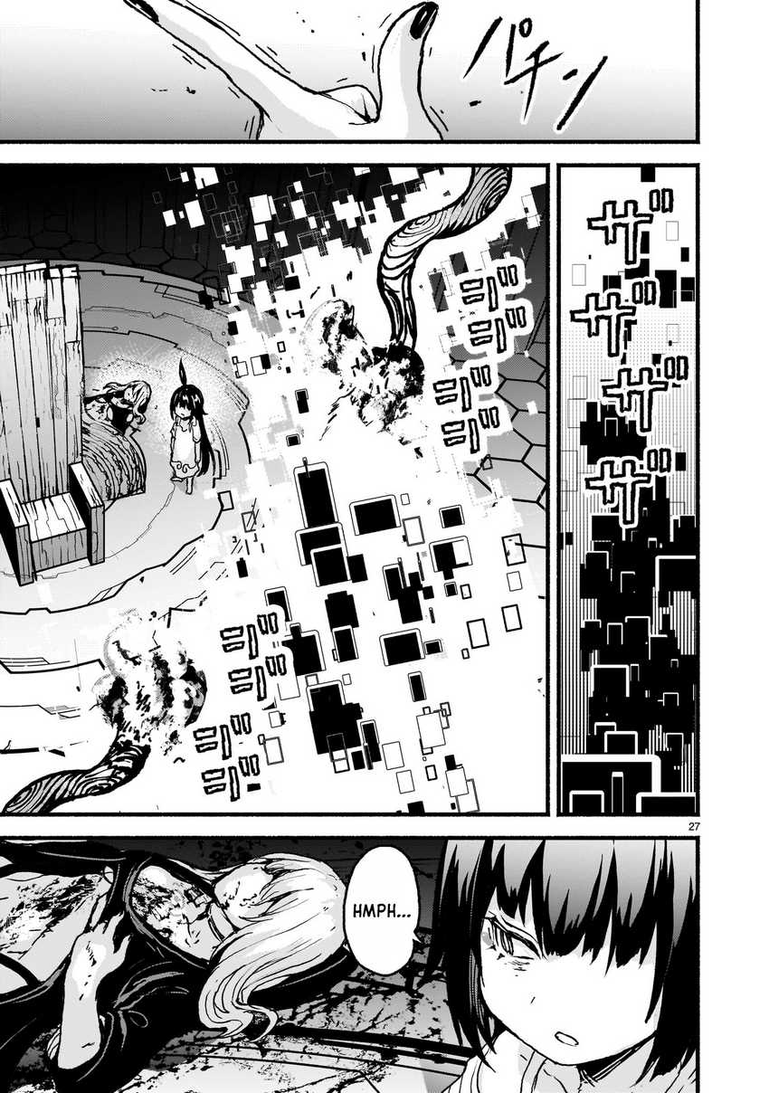 Kaminaki Sekai no Kamisama Katsudou Chapter 56 Gambar 27