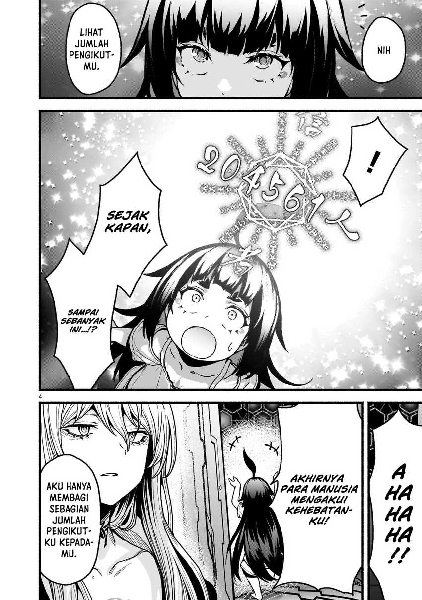 Kaminaki Sekai no Kamisama Katsudou Chapter 56 Gambar 5