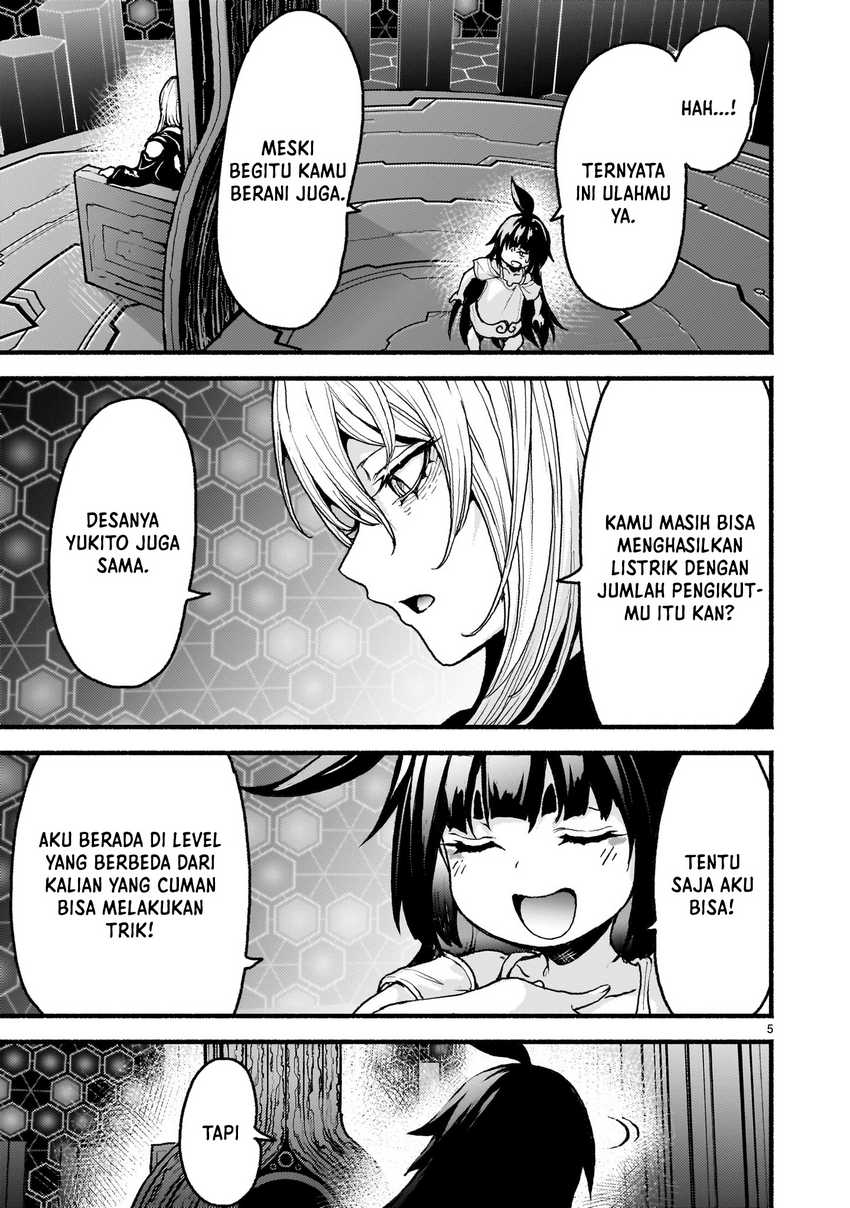 Kaminaki Sekai no Kamisama Katsudou Chapter 56 Gambar 6