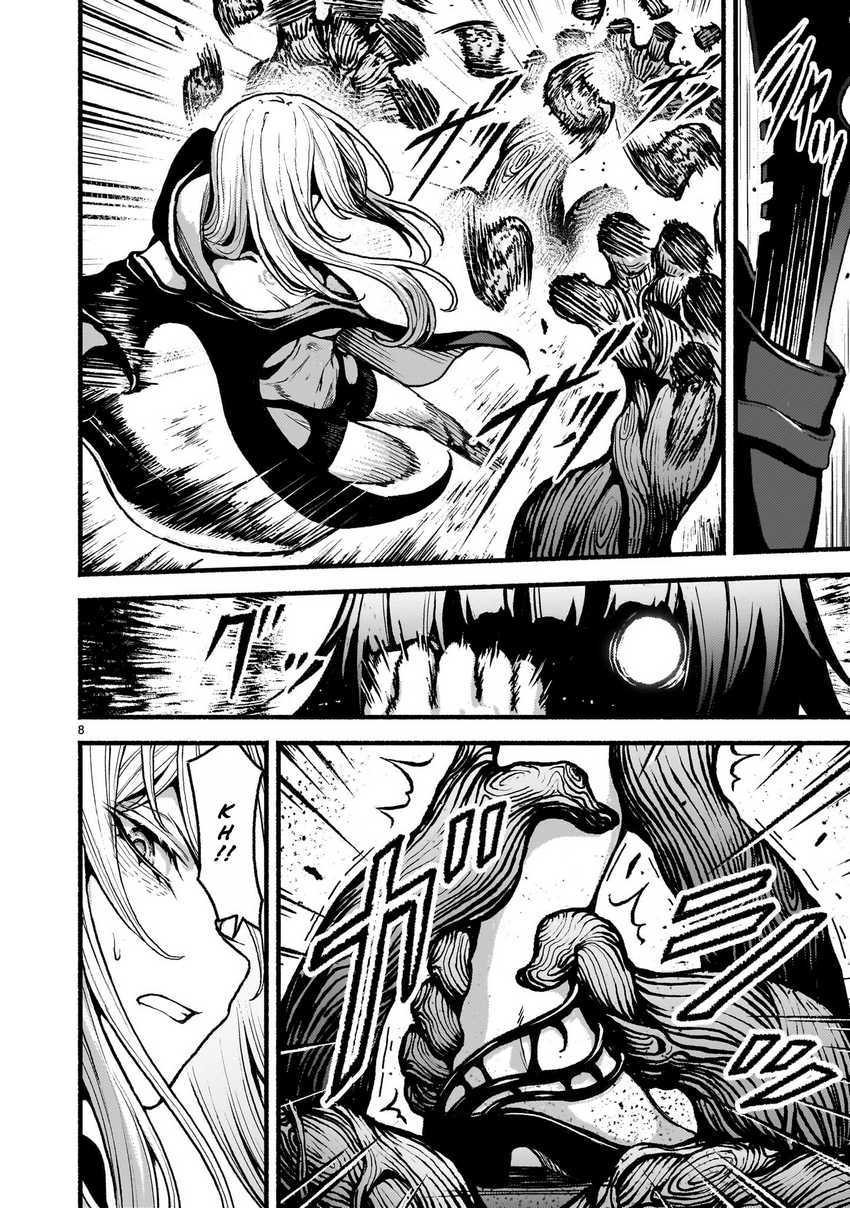 Kaminaki Sekai no Kamisama Katsudou Chapter 56 Gambar 9