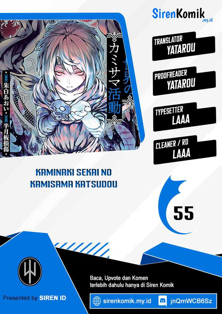Baca Komik Kaminaki Sekai no Kamisama Katsudou Chapter 55 Gambar 1