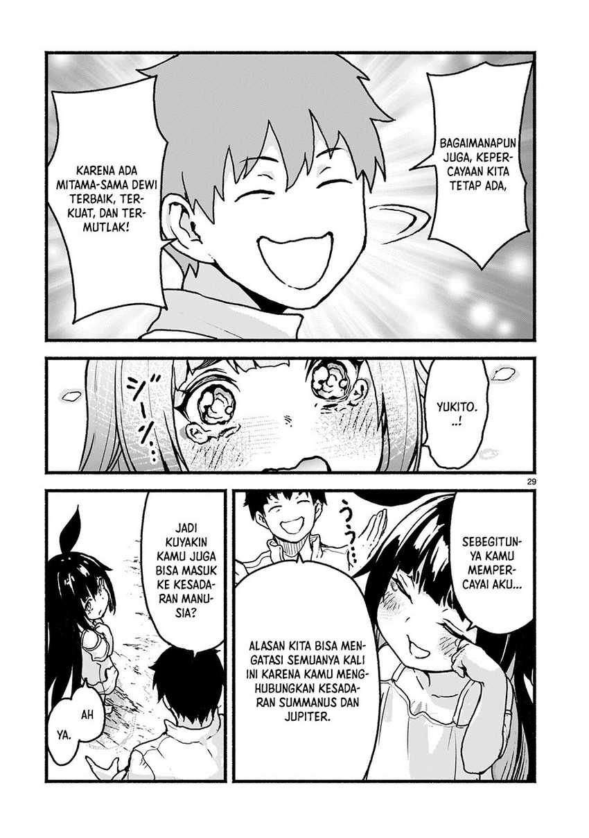 Kaminaki Sekai no Kamisama Katsudou Chapter 55 Gambar 27
