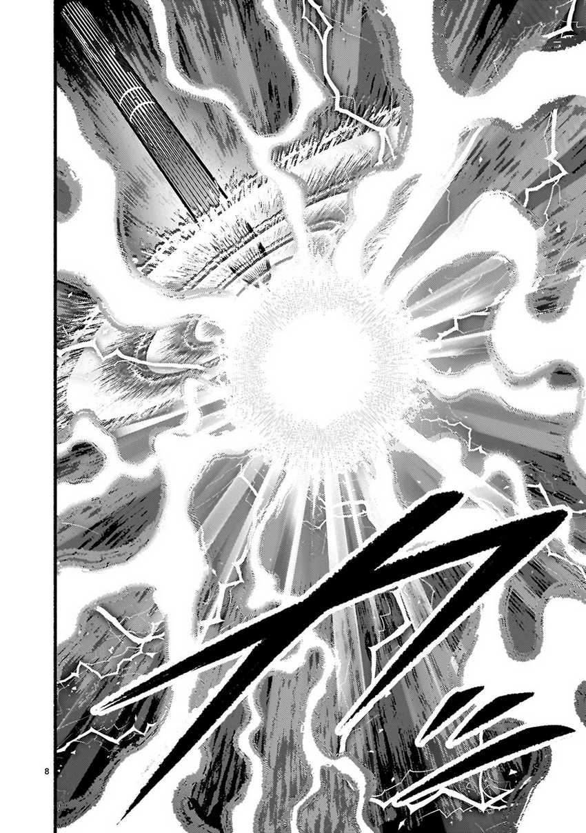 Kaminaki Sekai no Kamisama Katsudou Chapter 55 Gambar 8