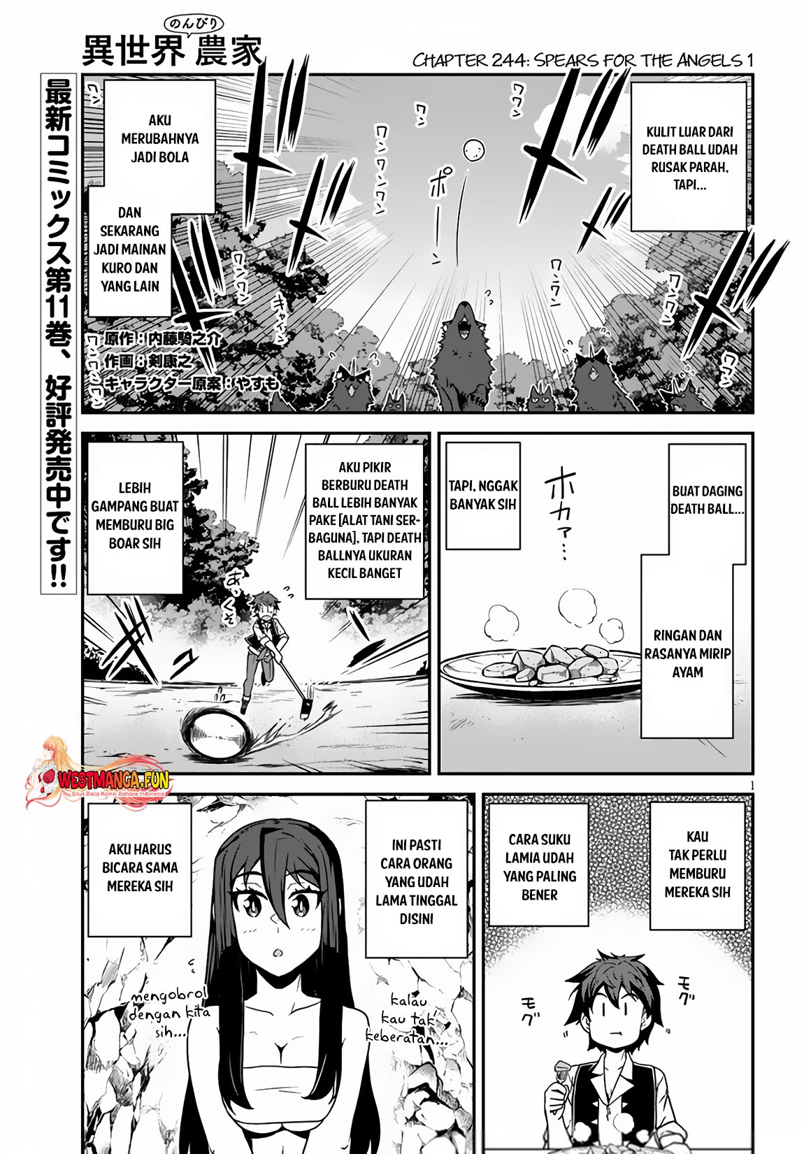 Baca Isekai Nonbiri Nouka Chapter 244 Gambar 2
