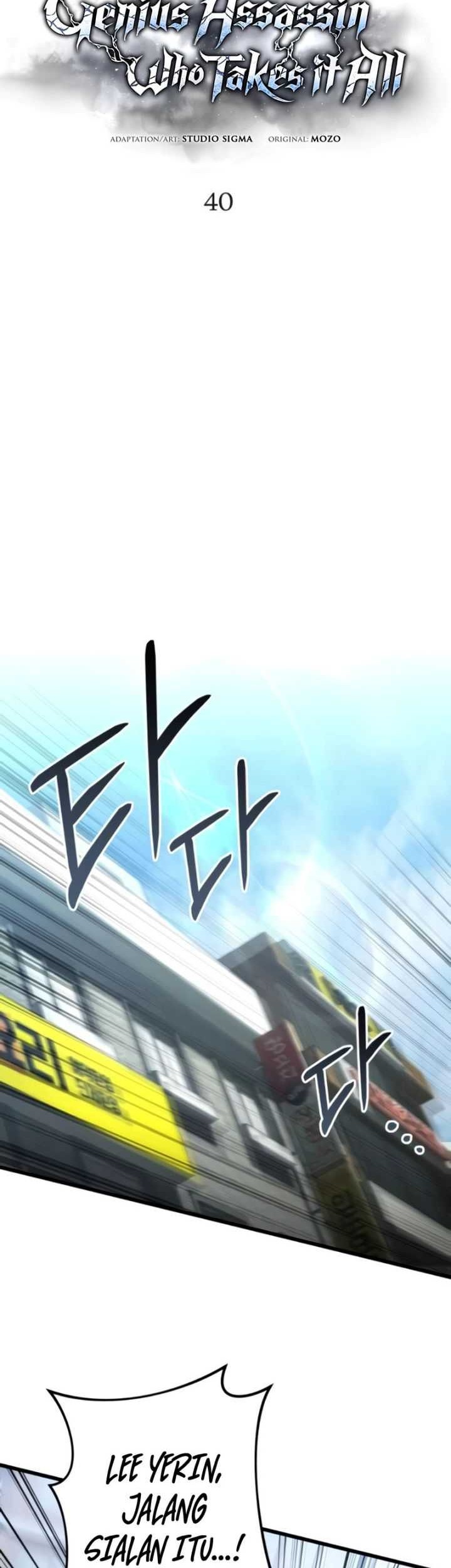 The Genius Assassin Who Takes it All Chapter 40 Gambar 23