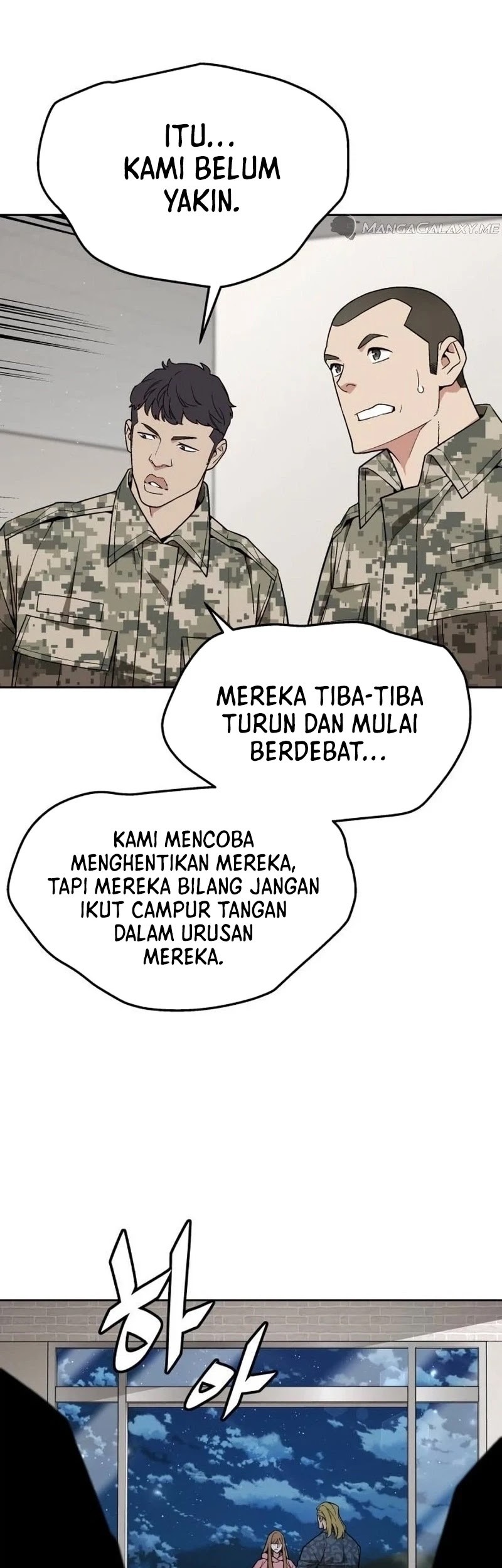 Apocalyptic Chef Awakening Chapter 25 Gambar 25