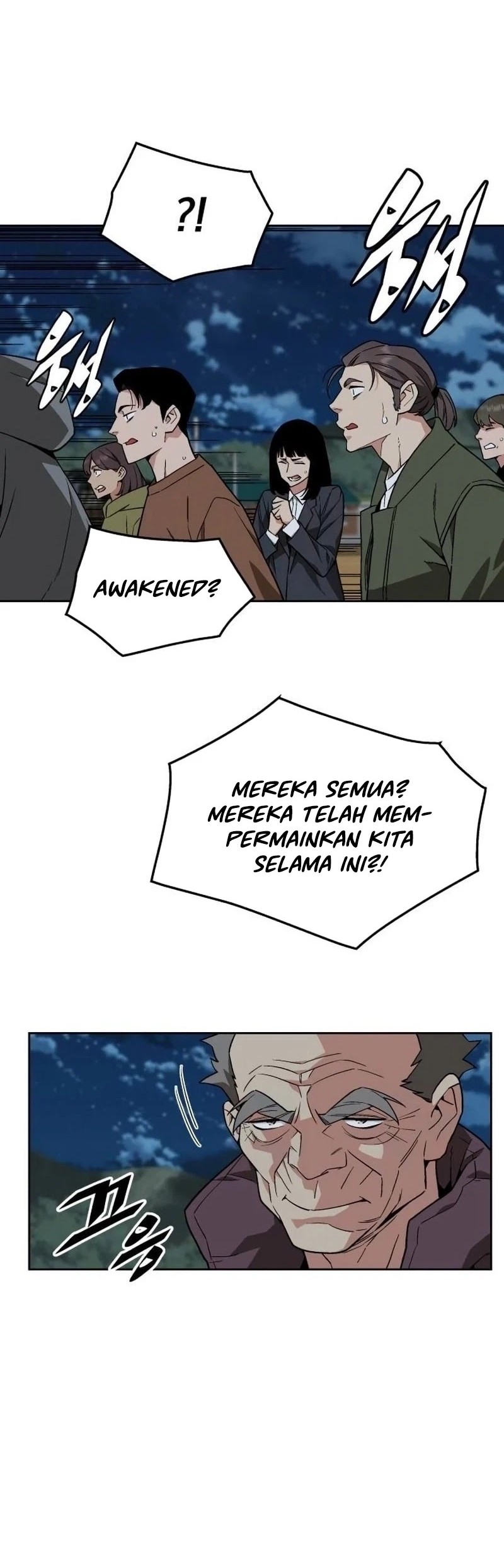 Apocalyptic Chef Awakening Chapter 25 Gambar 39