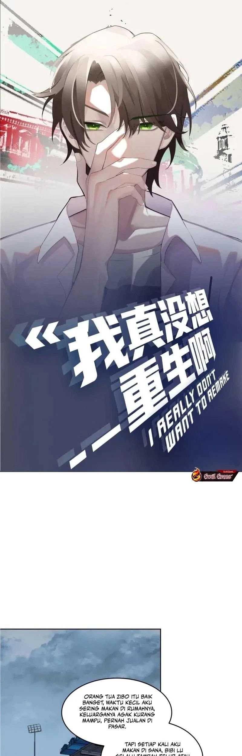 Baca I Really Don’t Want to Be Reborn Chapter 205 Gambar 2