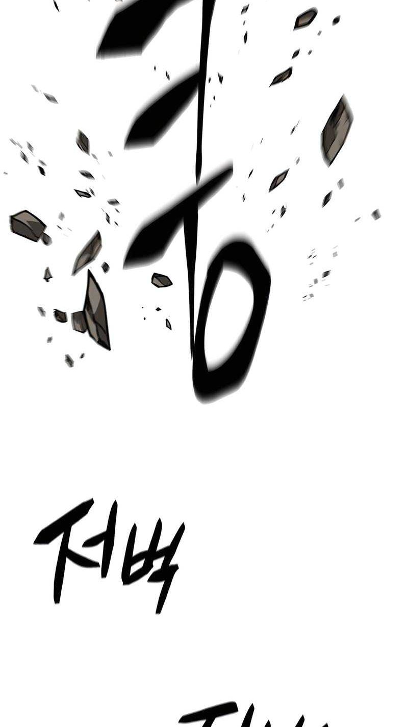 World’s Greatest Senior Disciple Chapter 100 Gambar 87