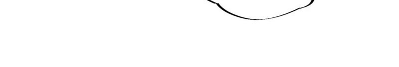 God Killer Chapter 28 Gambar 32