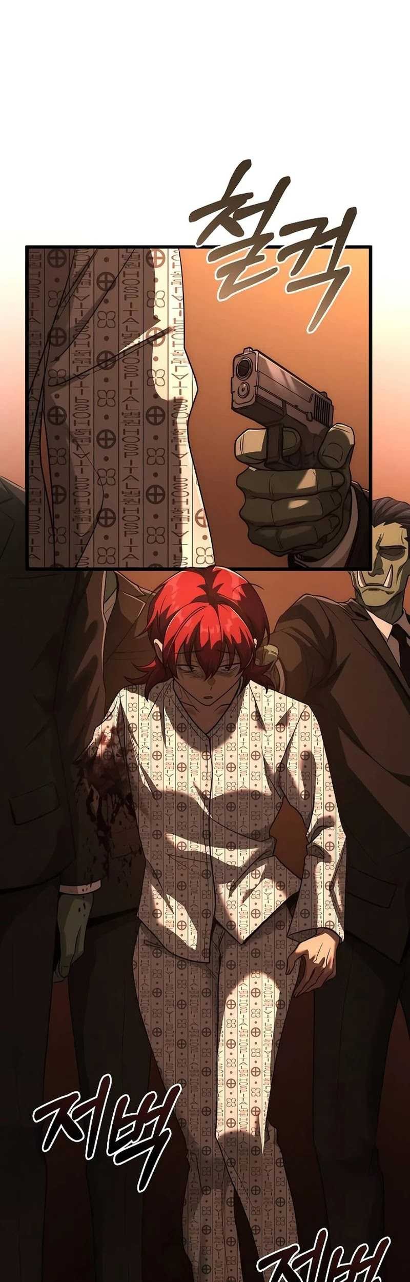 Foreigner on the Periphery (Remake) Chapter 54 Gambar 55