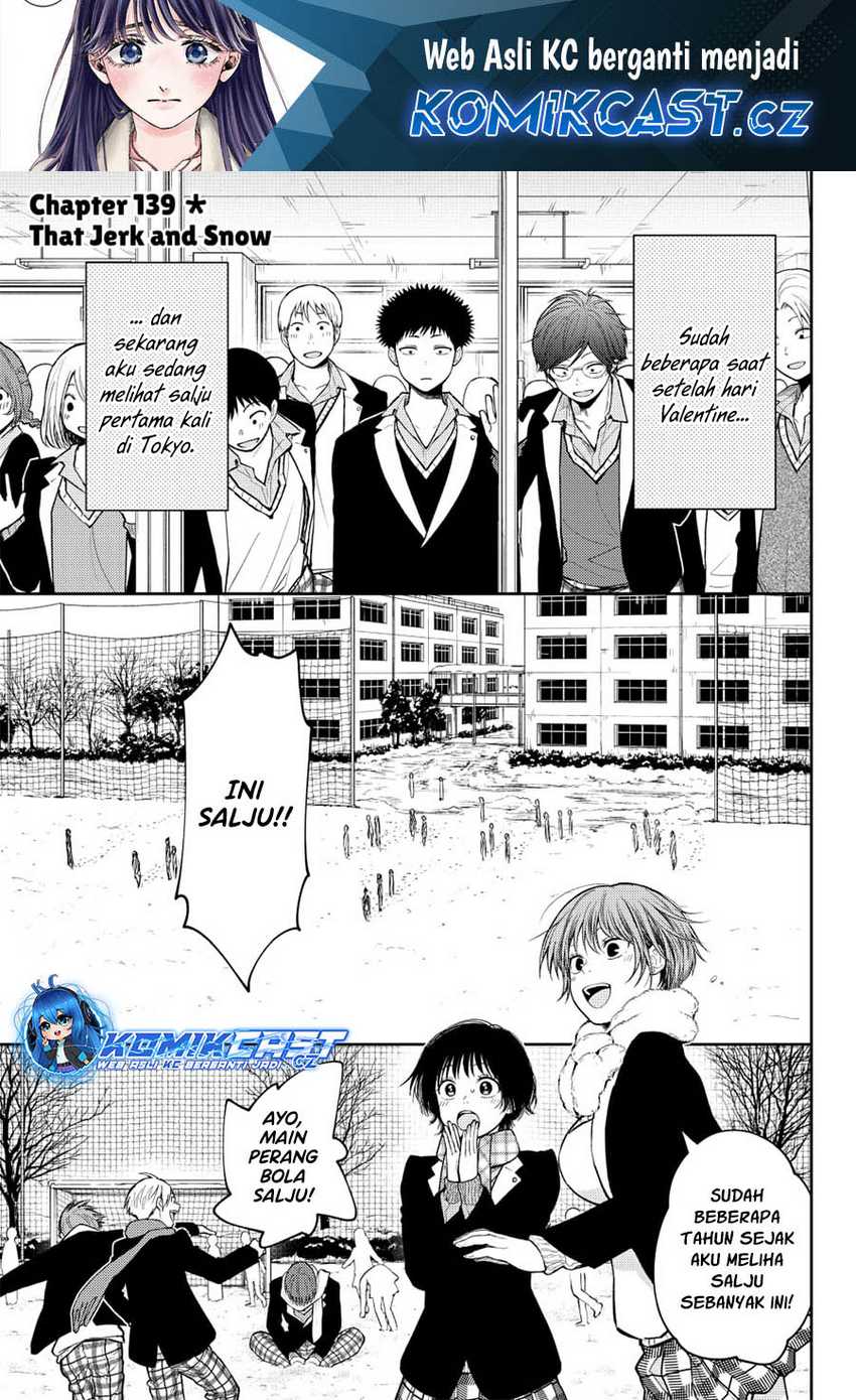 Baca Kuroiwa Medaka ni Watashi no Kawaii ga Tsuujinai Chapter 139 Gambar 2