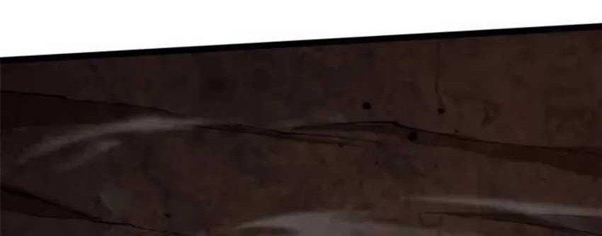 I Really Don’t Want to Learn Forbidden Spells Chapter 75 Gambar 18