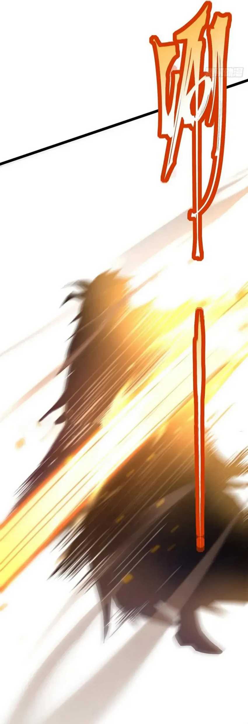 I Really Don’t Want to Learn Forbidden Spells Chapter 75 Gambar 36