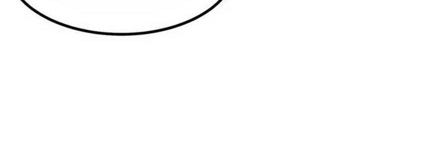 I Really Don’t Want to Learn Forbidden Spells Chapter 75 Gambar 52