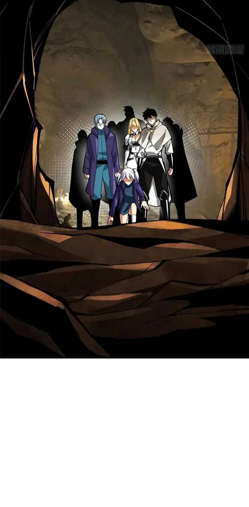 I Really Don’t Want to Learn Forbidden Spells Chapter 75 Gambar 57