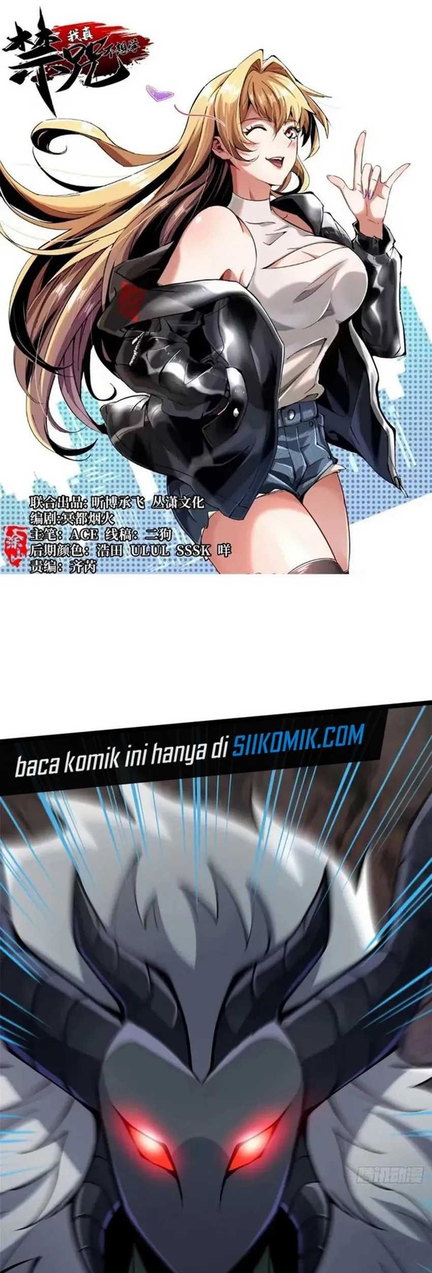 I Really Don’t Want to Learn Forbidden Spells Chapter 75 Gambar 3