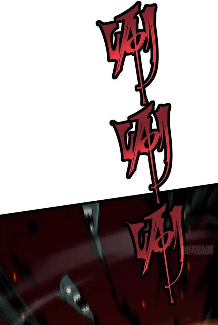 I Really Don’t Want to Learn Forbidden Spells Chapter 75 Gambar 10