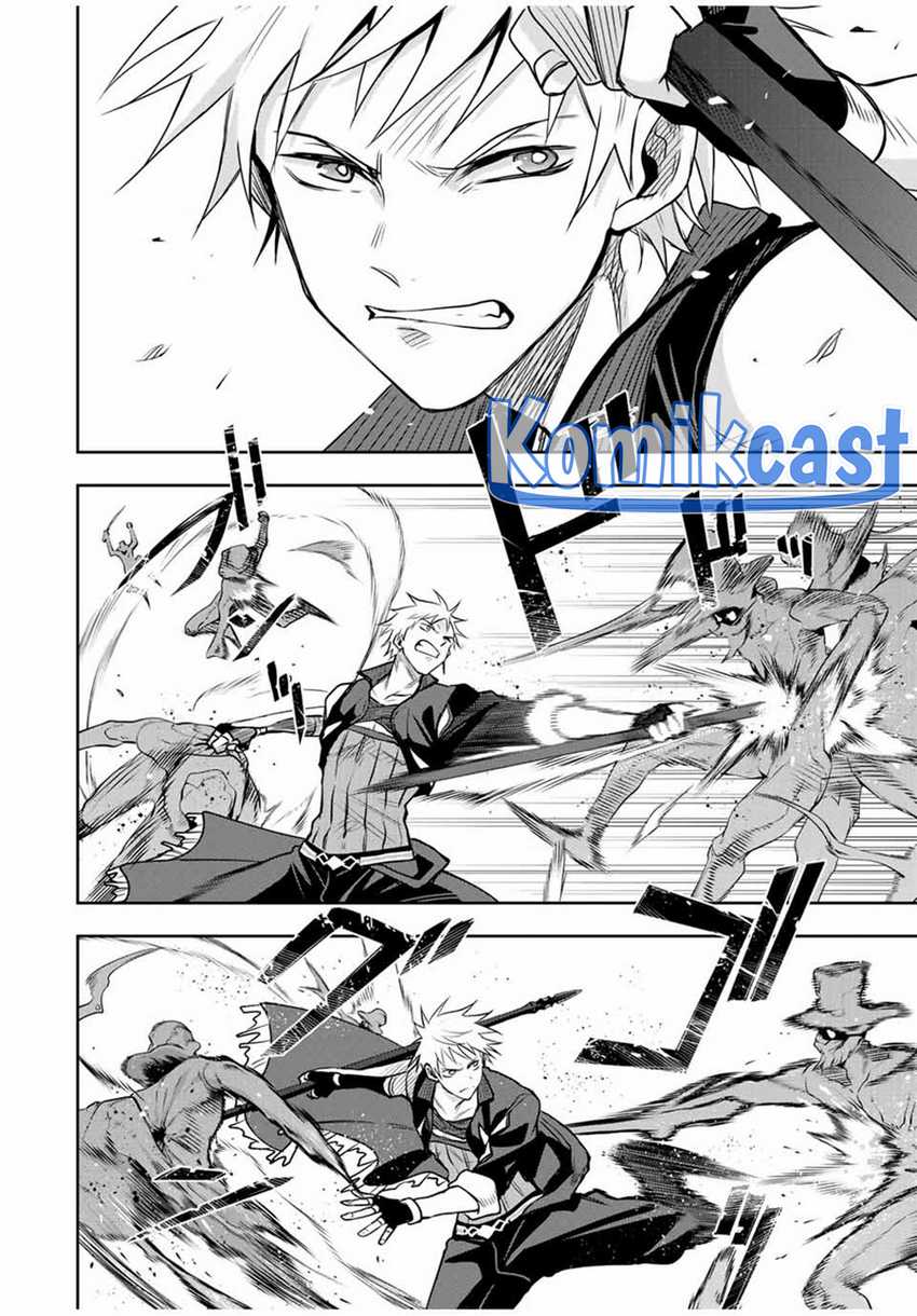A Court Magician, Who Was Focused On Supportive Magic Because His Allies Were Too Weak, Aims To Become The Strongest After Being Banished Chapter 101 Gambar 11