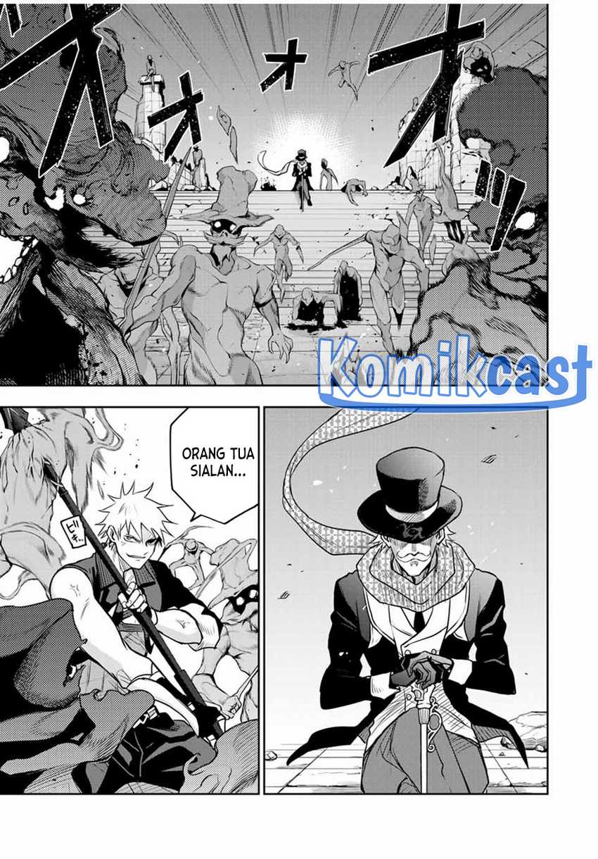 A Court Magician, Who Was Focused On Supportive Magic Because His Allies Were Too Weak, Aims To Become The Strongest After Being Banished Chapter 101 Gambar 12