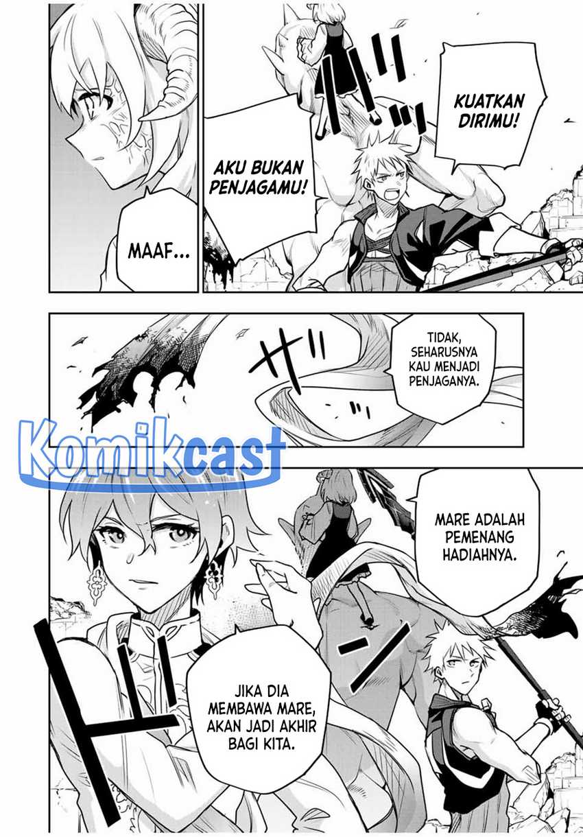 A Court Magician, Who Was Focused On Supportive Magic Because His Allies Were Too Weak, Aims To Become The Strongest After Being Banished Chapter 101 Gambar 15
