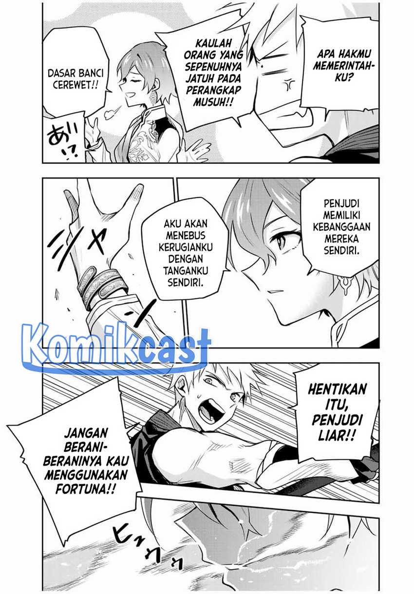 A Court Magician, Who Was Focused On Supportive Magic Because His Allies Were Too Weak, Aims To Become The Strongest After Being Banished Chapter 101 Gambar 16