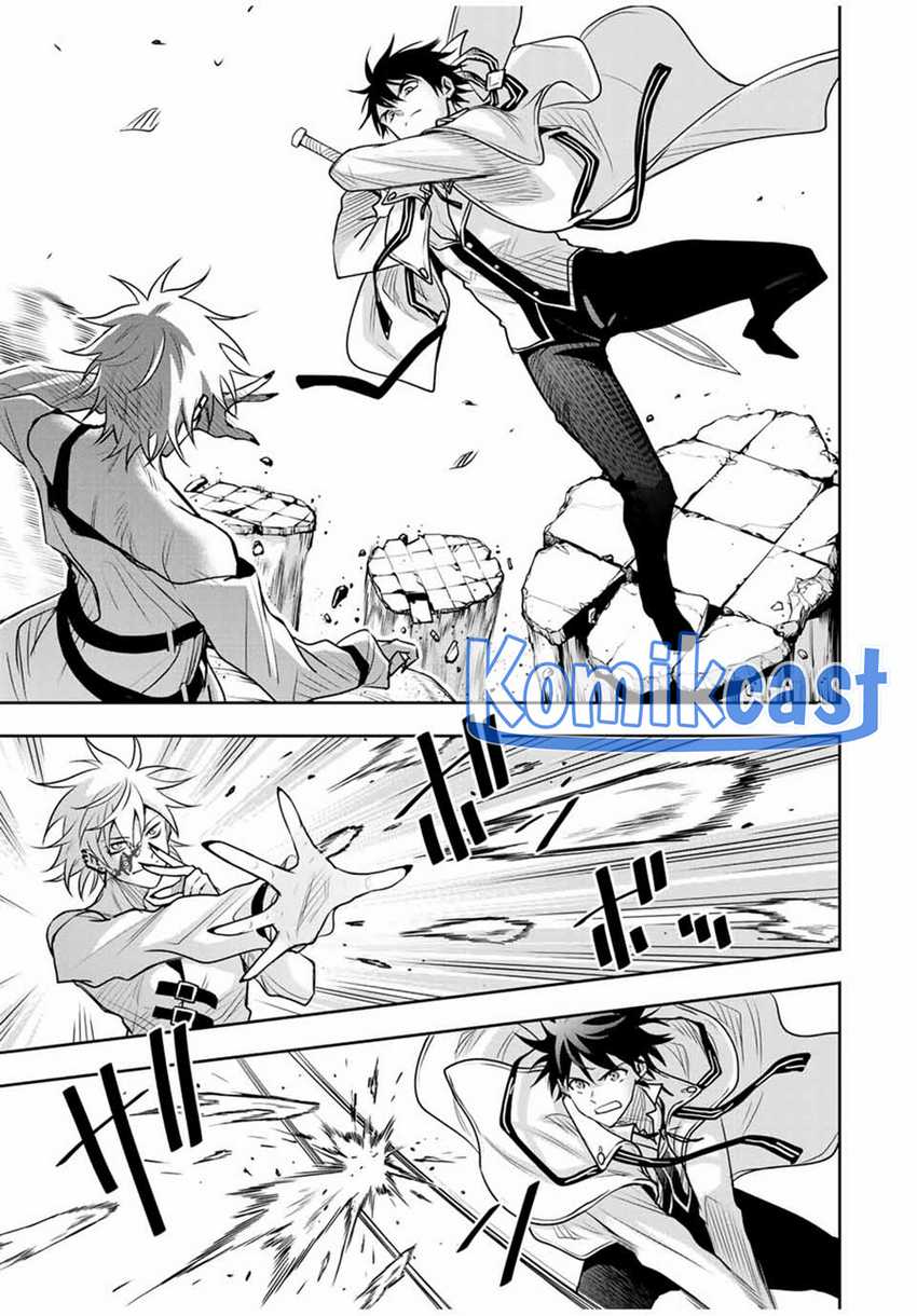 A Court Magician, Who Was Focused On Supportive Magic Because His Allies Were Too Weak, Aims To Become The Strongest After Being Banished Chapter 101 Gambar 6