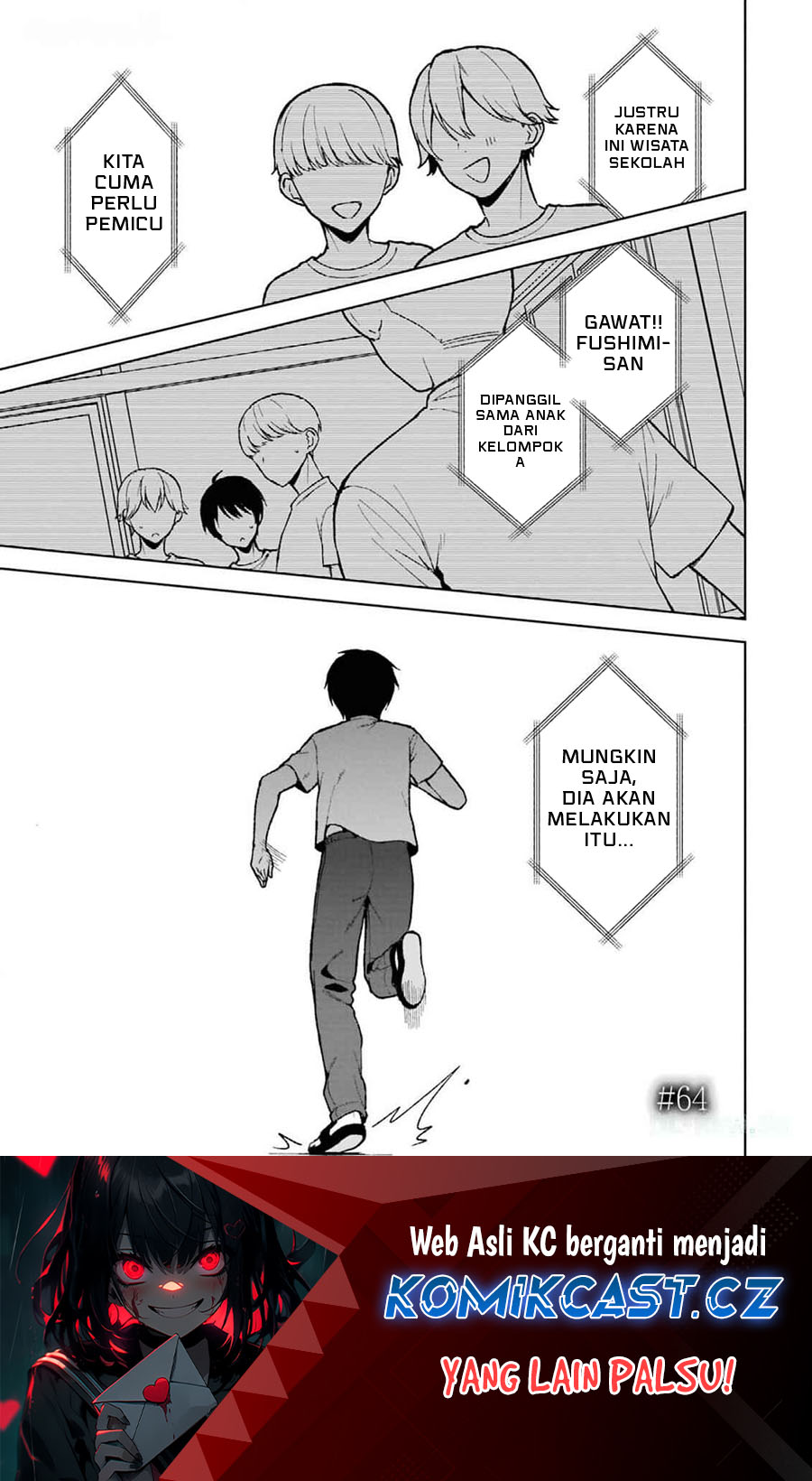 Baca Chikan Saresou ni Natteiru S-kyuu Bishoujo wo Tasuketara Tonari no Seki no Osanajimi datta Chapter 64 Gambar 2
