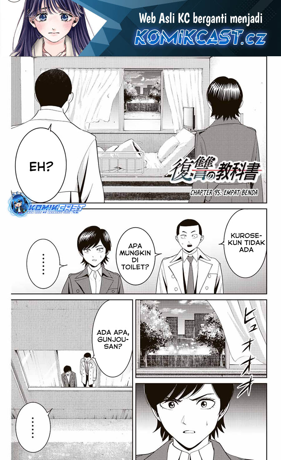 Baca Fukushuu no Kyoukasho Chapter 95 Gambar 2