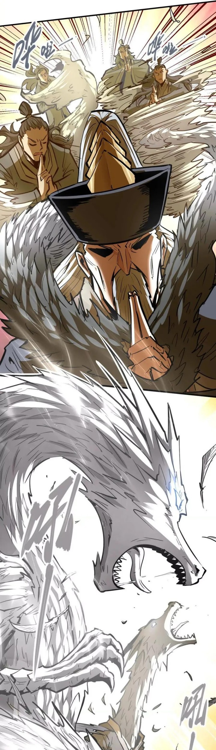 My Sect Has 100 Million Strength Points Chapter 60 Gambar 12