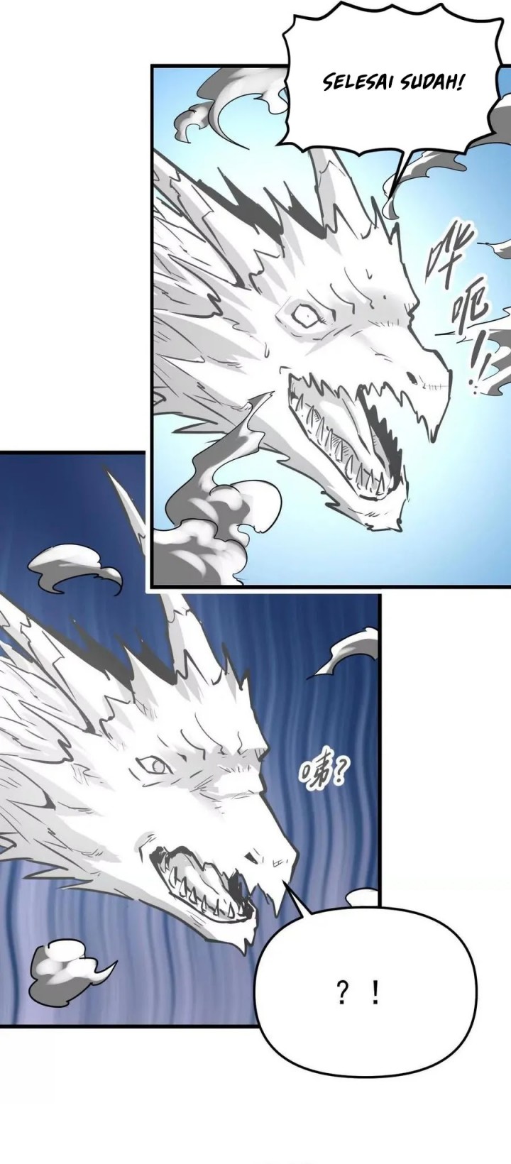 My Sect Has 100 Million Strength Points Chapter 60 Gambar 18