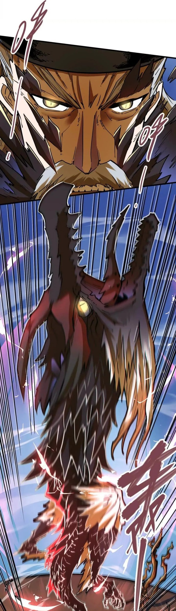 My Sect Has 100 Million Strength Points Chapter 60 Gambar 28