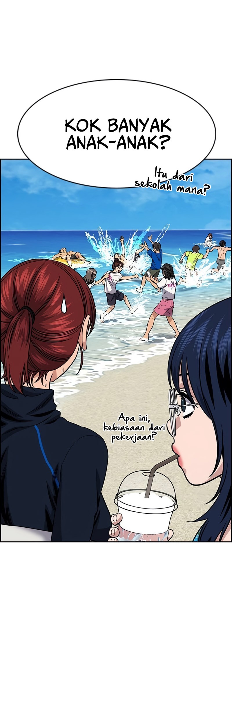 True Education Chapter 165 Gambar 5