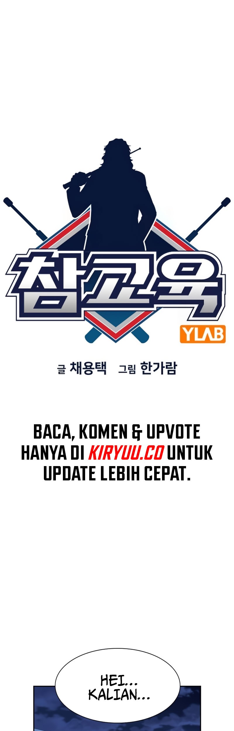 True Education Chapter 165 Gambar 6