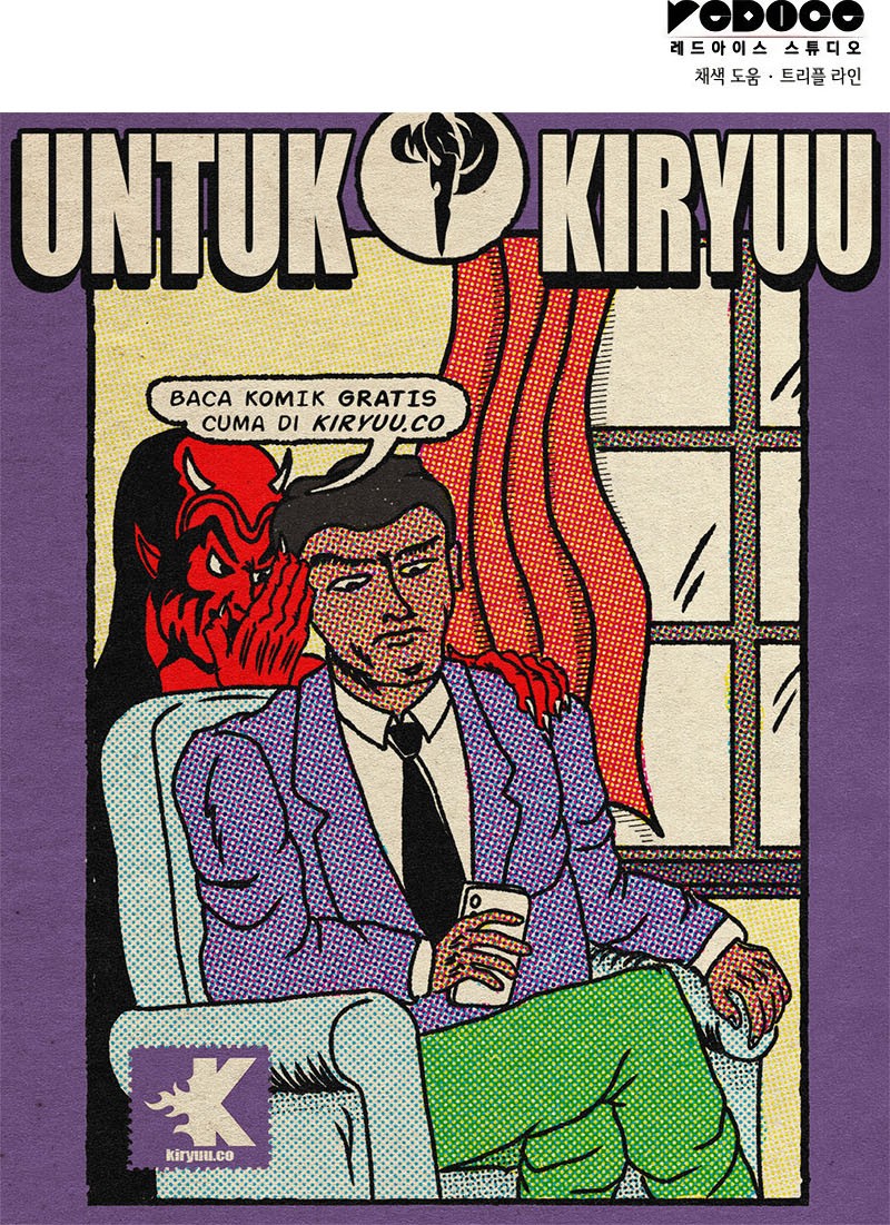 Insanely-Talented Player Chapter 62 Gambar 71
