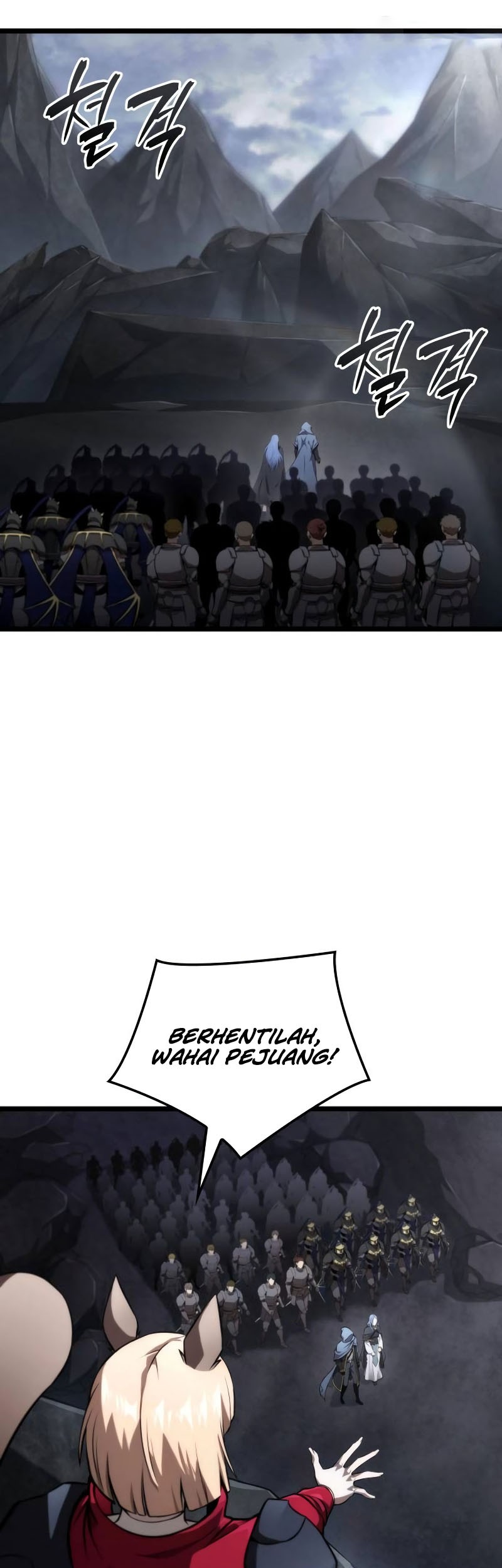 Insanely-Talented Player Chapter 62 Gambar 6